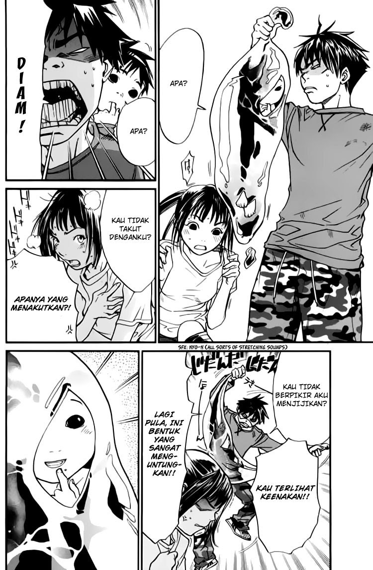 Halaman 17 dari Alive: Saishuu Shinkateki Shounen Chapter 23