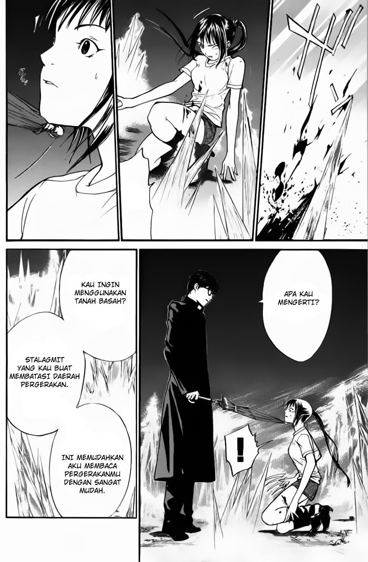 Halaman 31 dari Alive: Saishuu Shinkateki Shounen Chapter 23