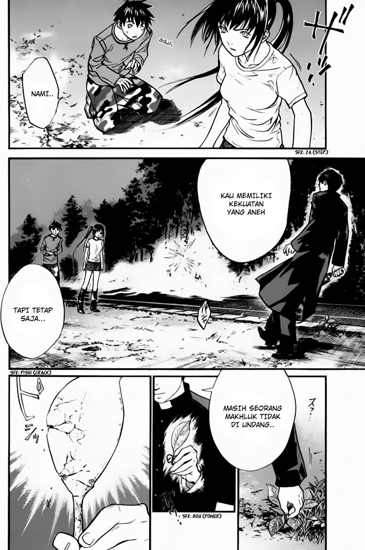Halaman 7 dari Alive: Saishuu Shinkateki Shounen Chapter 23