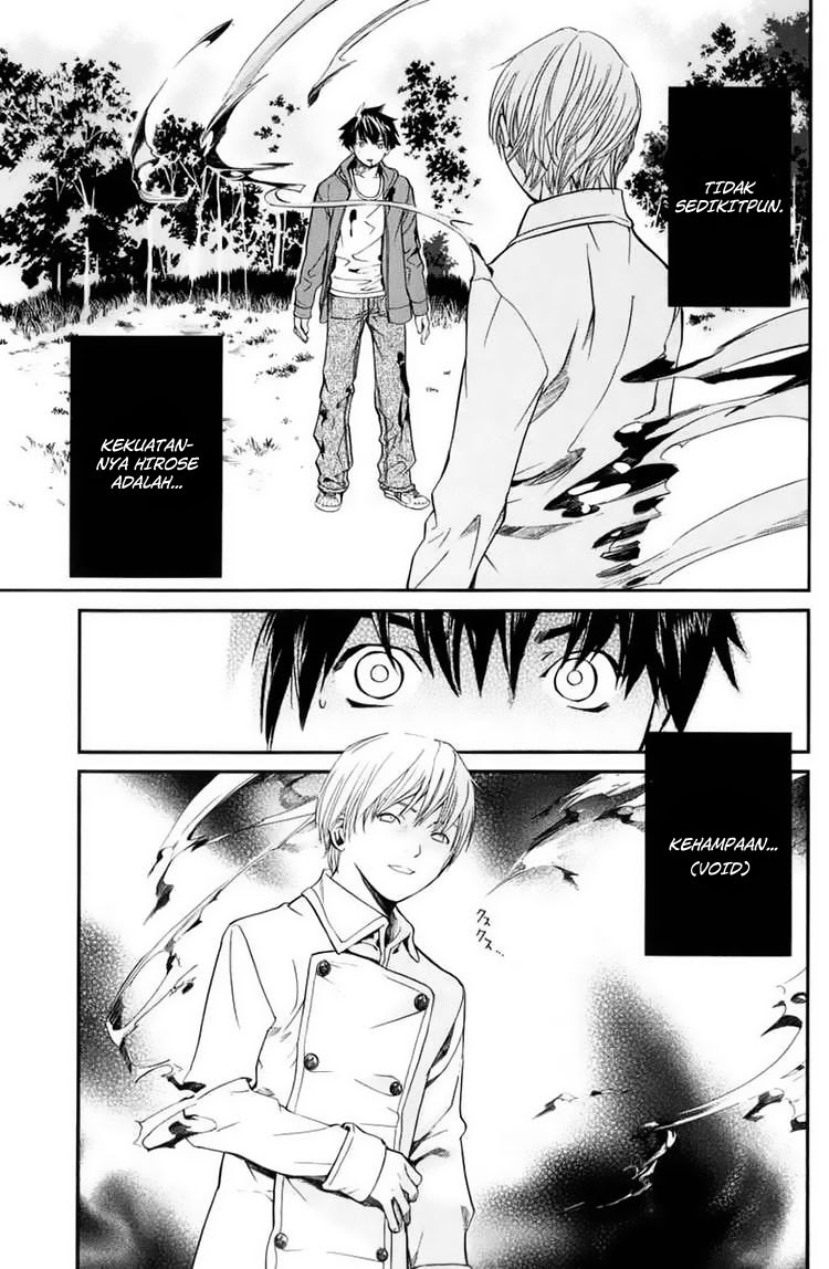 Halaman 41 dari Alive: Saishuu Shinkateki Shounen Chapter 33