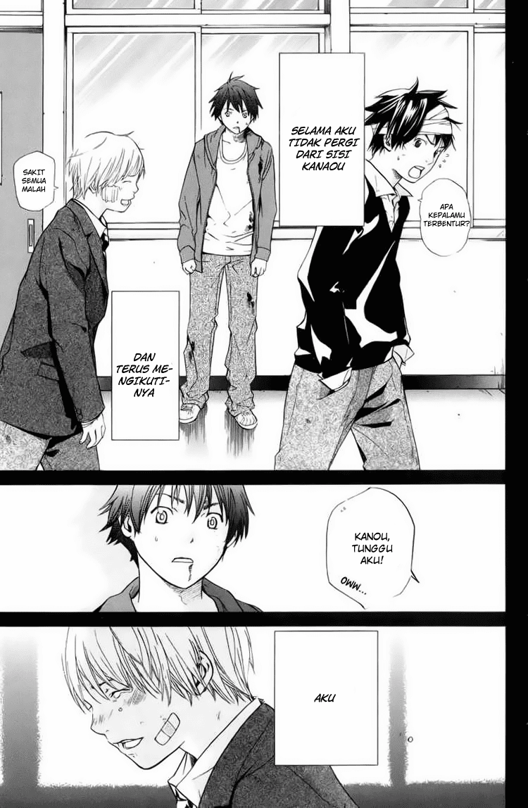 Halaman 13 dari Alive: Saishuu Shinkateki Shounen Chapter 35