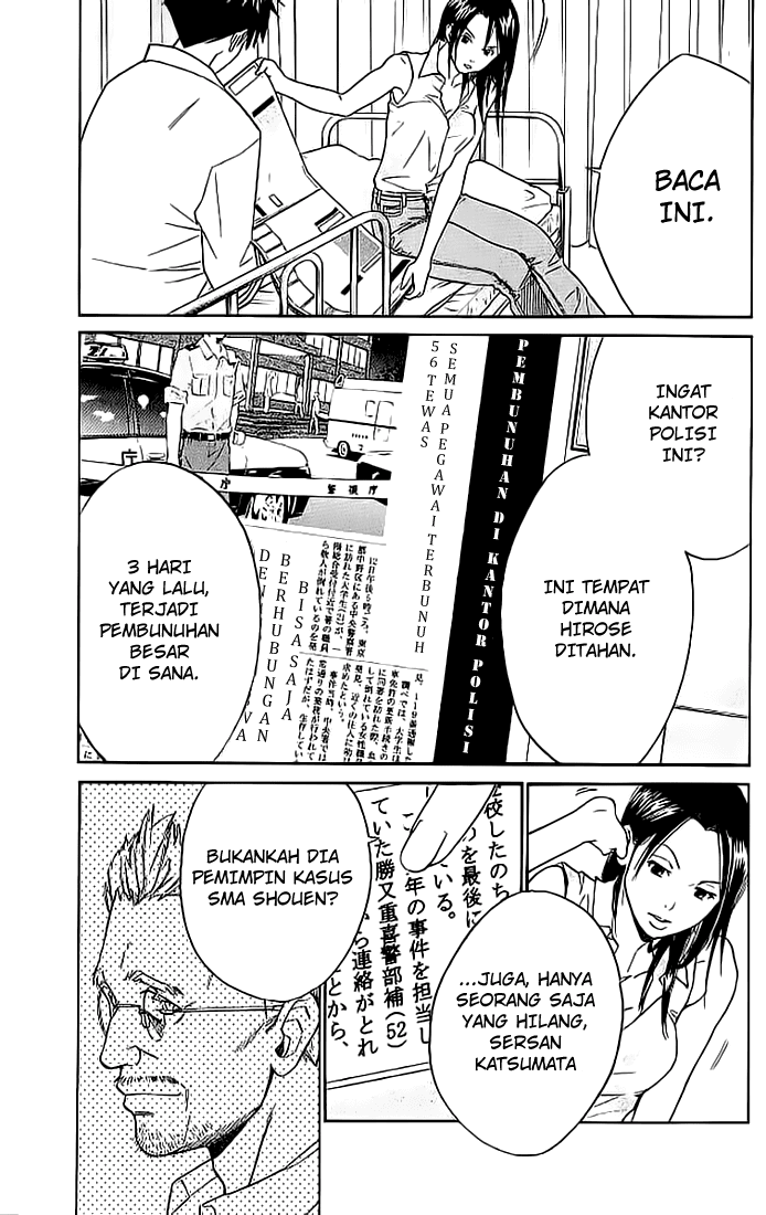 Halaman 12 dari Alive: Saishuu Shinkateki Shounen Chapter 4