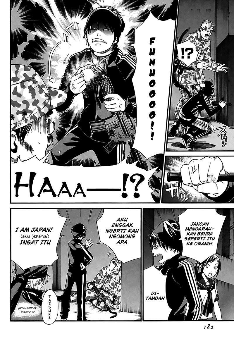 Halaman 39 dari Alive: Saishuu Shinkateki Shounen Chapter 42