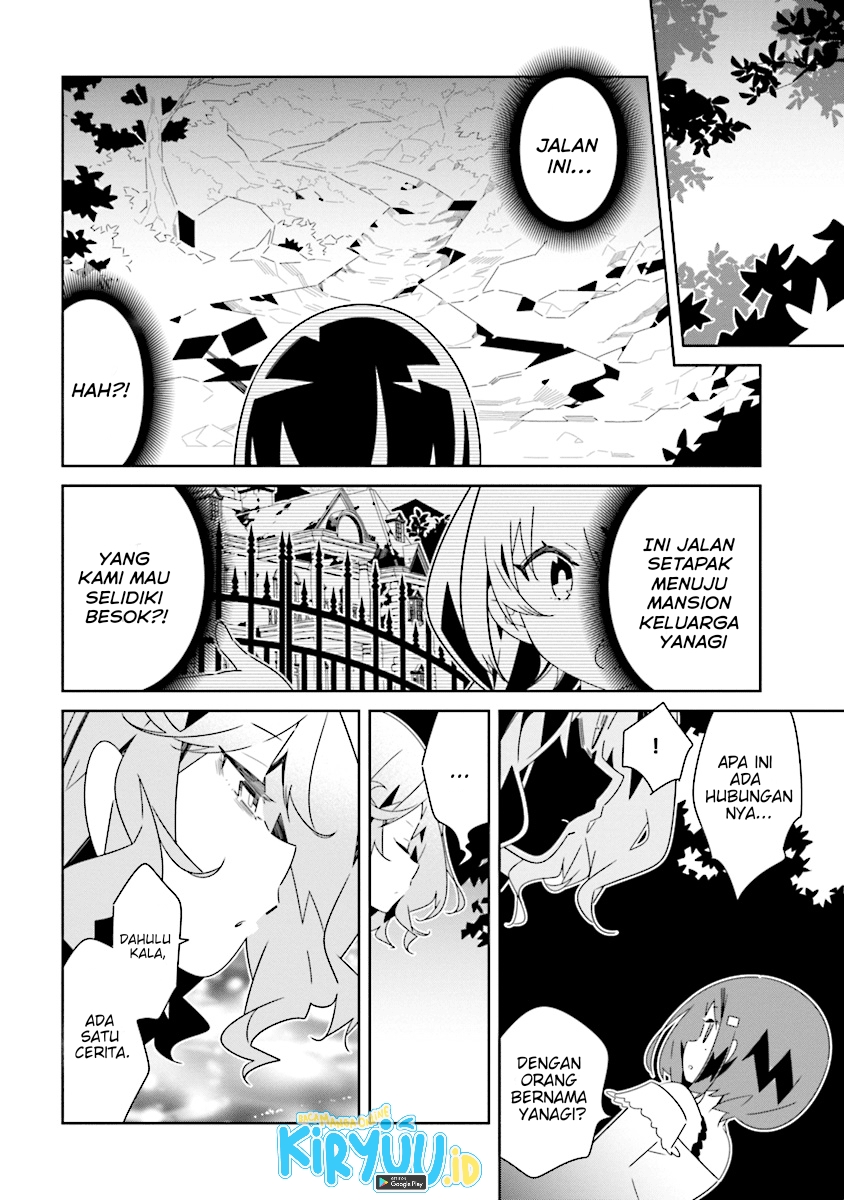 All of Humanity is Yuri Except For Me chapter 10.1 halaman 7