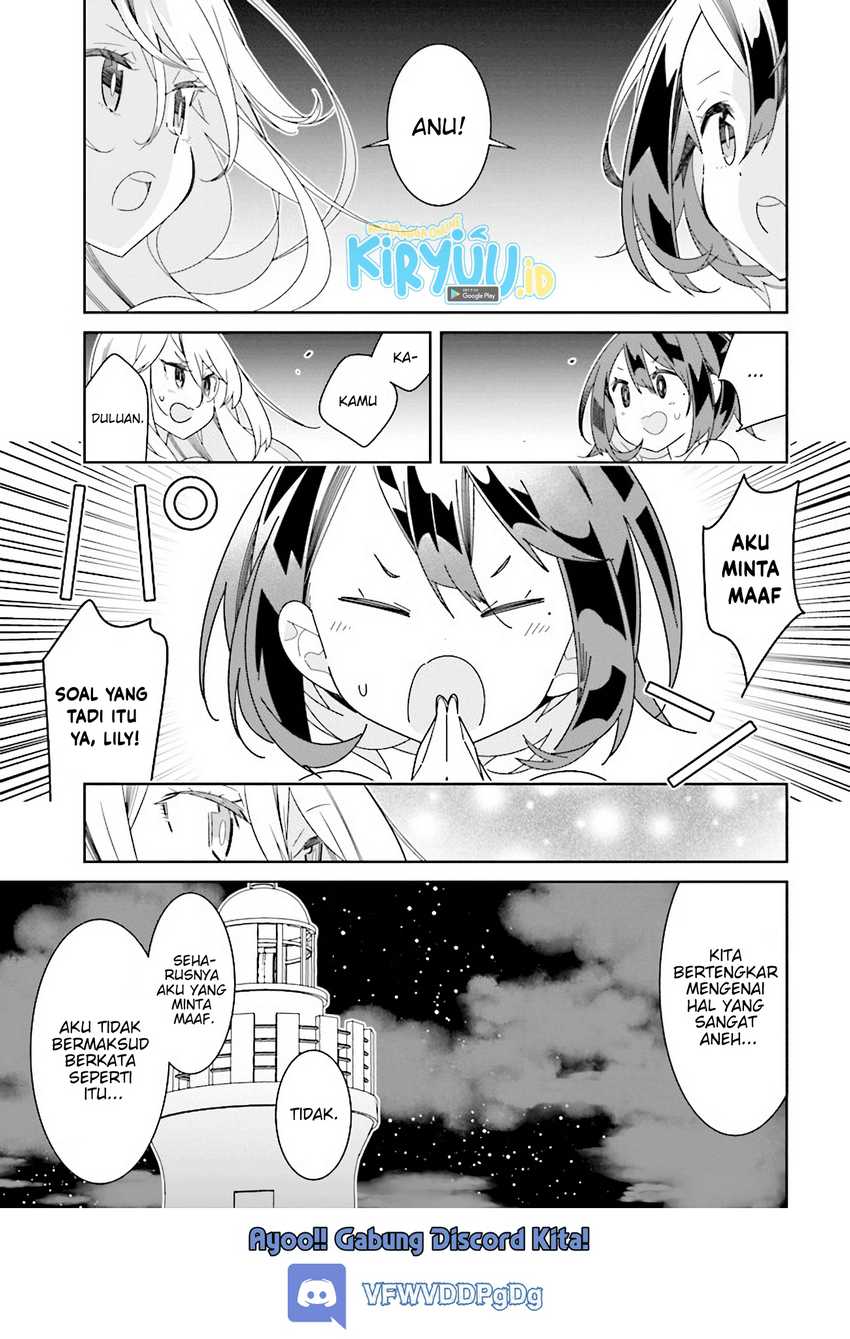 All of Humanity is Yuri Except For Me chapter 11 halaman 17