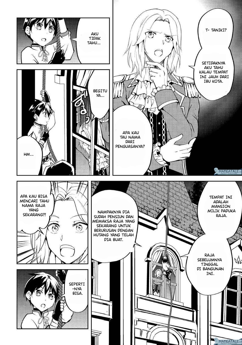 Amari Mono Isekaijin no Jiyuu Seikatsu: Yuusha ja Nai no de Katte ni Yarasete Moraimasu chapter 3 halaman 16