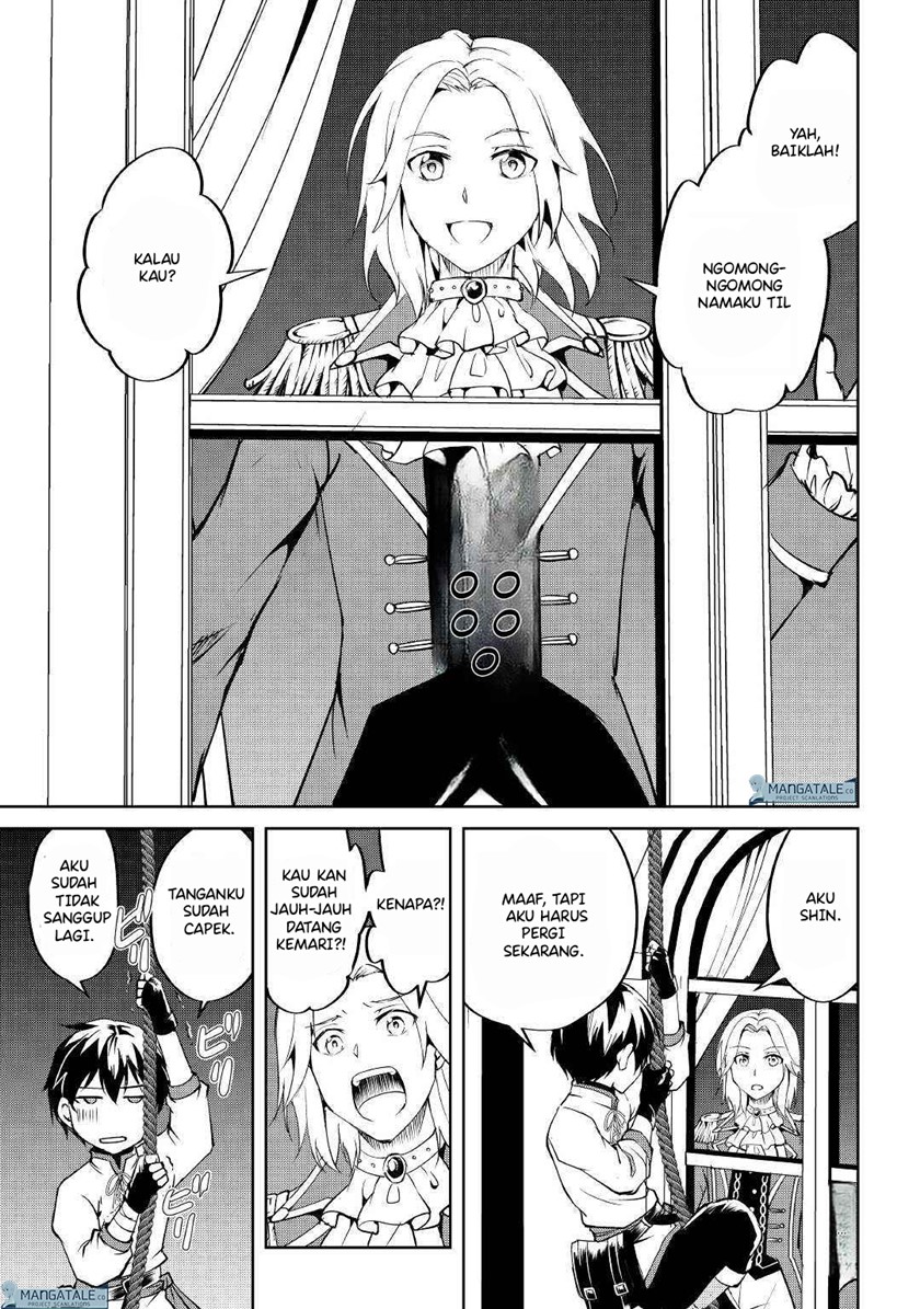 Amari Mono Isekaijin no Jiyuu Seikatsu: Yuusha ja Nai no de Katte ni Yarasete Moraimasu chapter 3 halaman 17