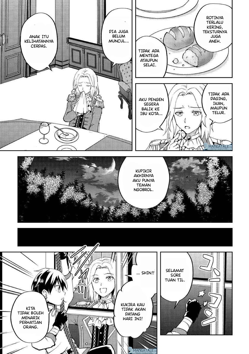Amari Mono Isekaijin no Jiyuu Seikatsu: Yuusha ja Nai no de Katte ni Yarasete Moraimasu chapter 3 halaman 21