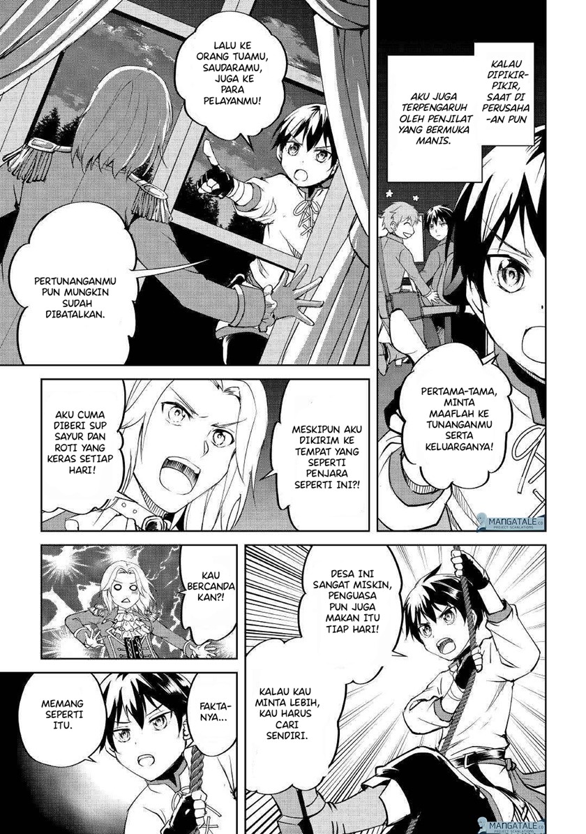 Amari Mono Isekaijin no Jiyuu Seikatsu: Yuusha ja Nai no de Katte ni Yarasete Moraimasu chapter 3 halaman 27