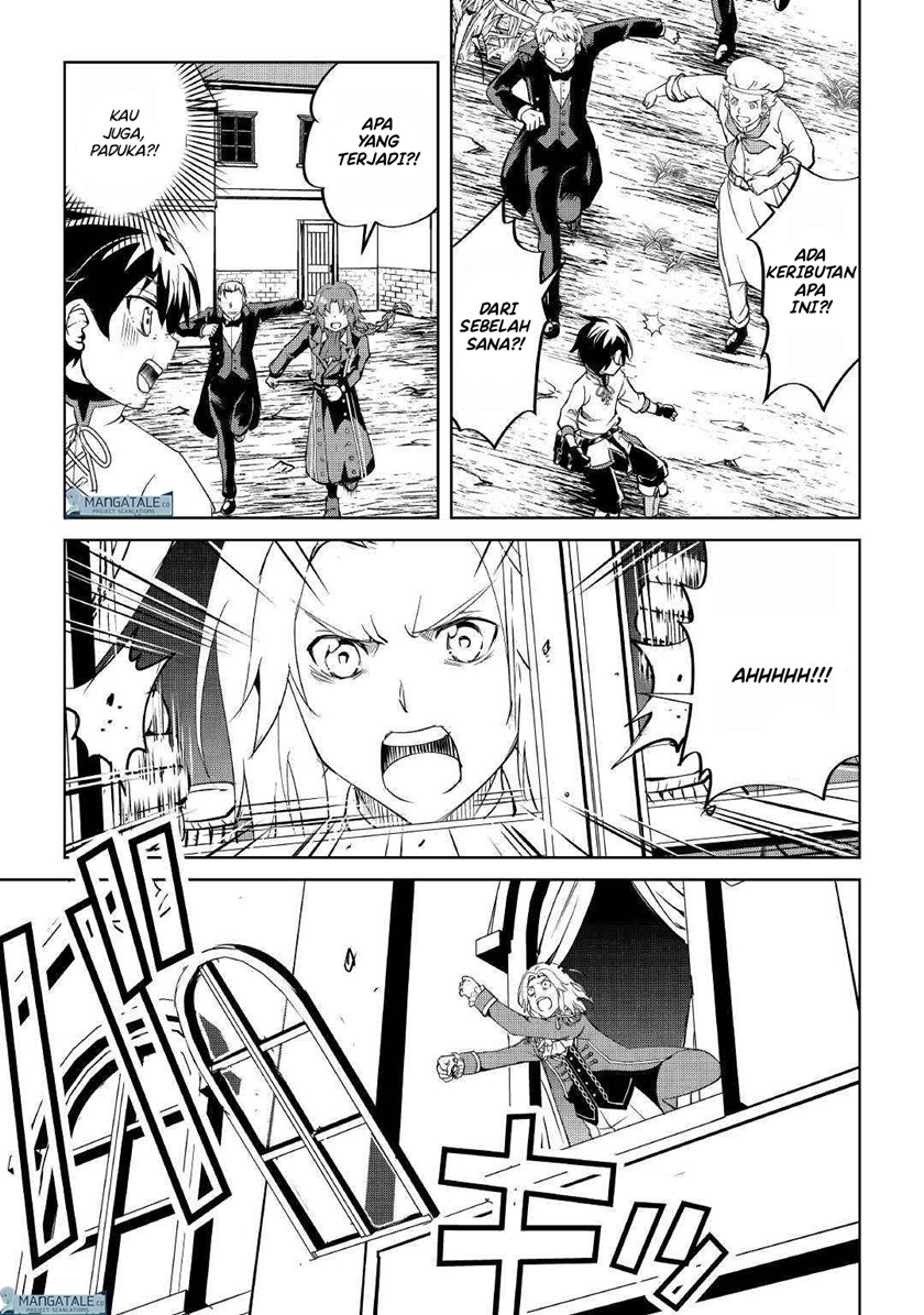 Amari Mono Isekaijin no Jiyuu Seikatsu: Yuusha ja Nai no de Katte ni Yarasete Moraimasu chapter 3 halaman 31