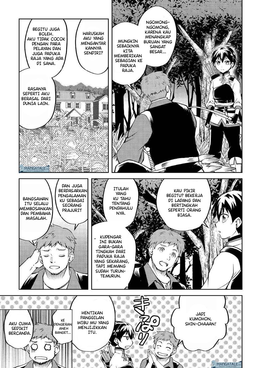 Amari Mono Isekaijin no Jiyuu Seikatsu: Yuusha ja Nai no de Katte ni Yarasete Moraimasu chapter 3 halaman 5