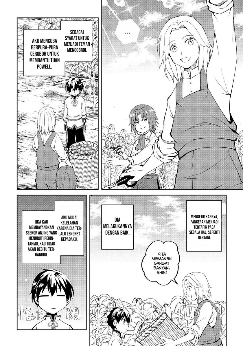 Amari Mono Isekaijin no Jiyuu Seikatsu: Yuusha ja Nai no de Katte ni Yarasete Moraimasu chapter 4 halaman 12