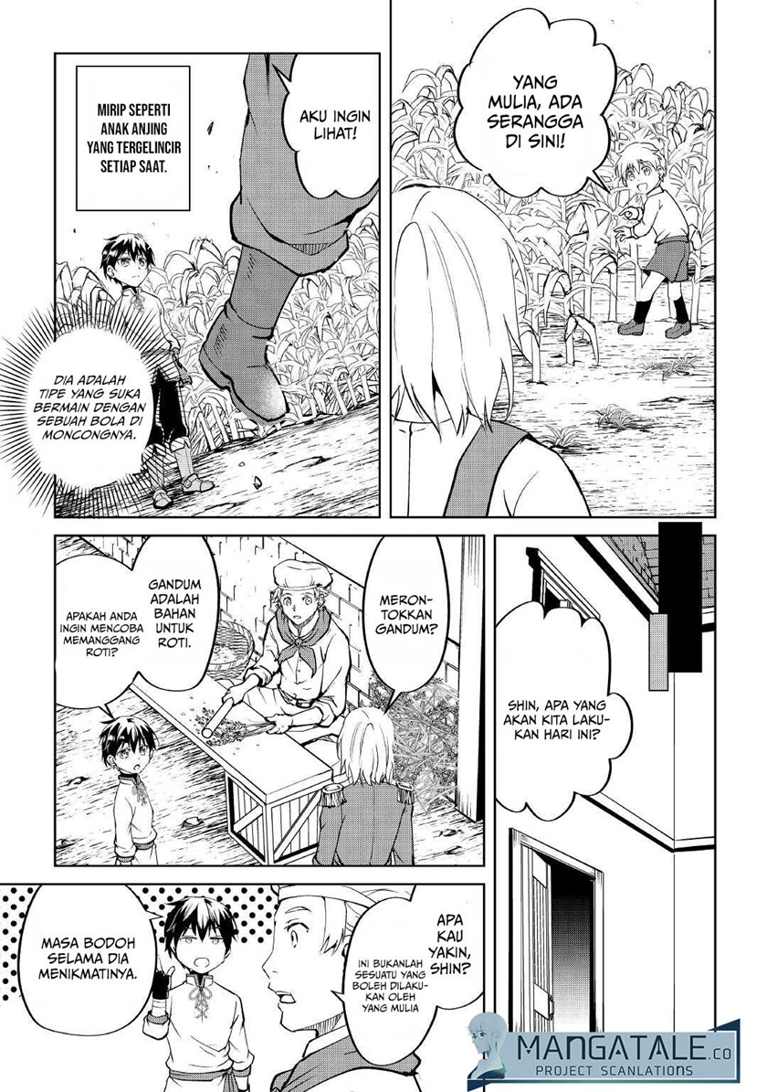 Amari Mono Isekaijin no Jiyuu Seikatsu: Yuusha ja Nai no de Katte ni Yarasete Moraimasu chapter 4 halaman 13