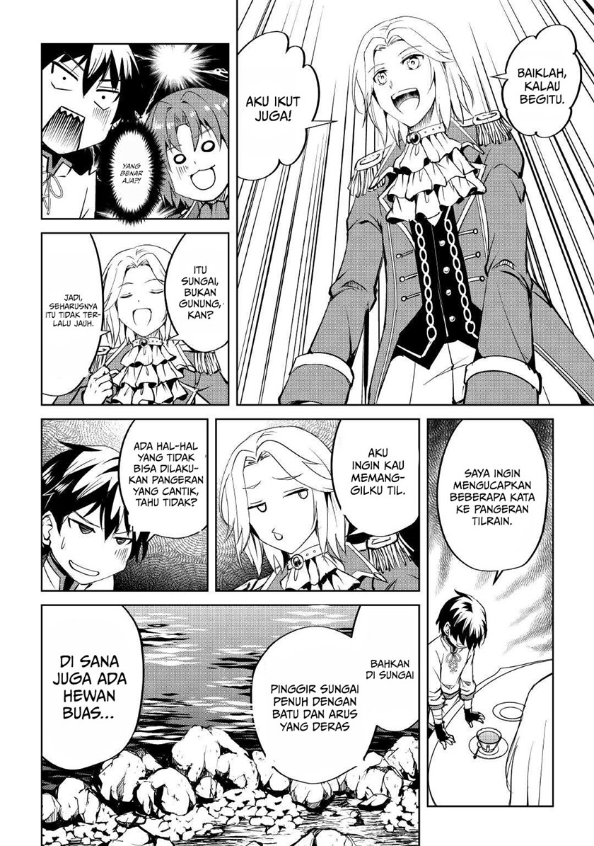 Amari Mono Isekaijin no Jiyuu Seikatsu: Yuusha ja Nai no de Katte ni Yarasete Moraimasu chapter 4 halaman 16
