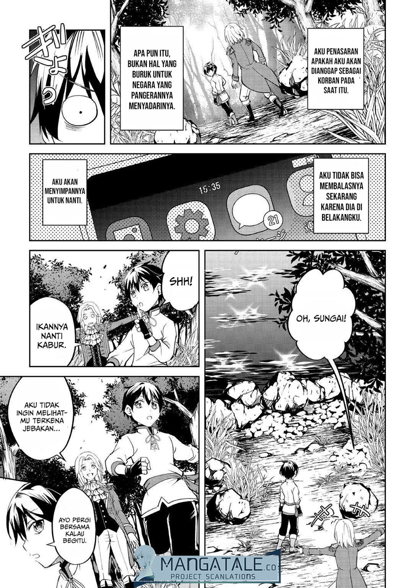 Amari Mono Isekaijin no Jiyuu Seikatsu: Yuusha ja Nai no de Katte ni Yarasete Moraimasu chapter 4 halaman 19