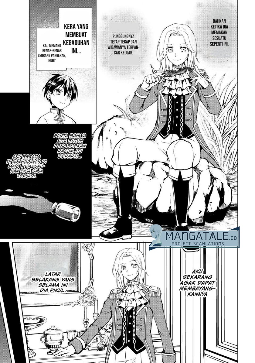 Amari Mono Isekaijin no Jiyuu Seikatsu: Yuusha ja Nai no de Katte ni Yarasete Moraimasu chapter 4 halaman 23