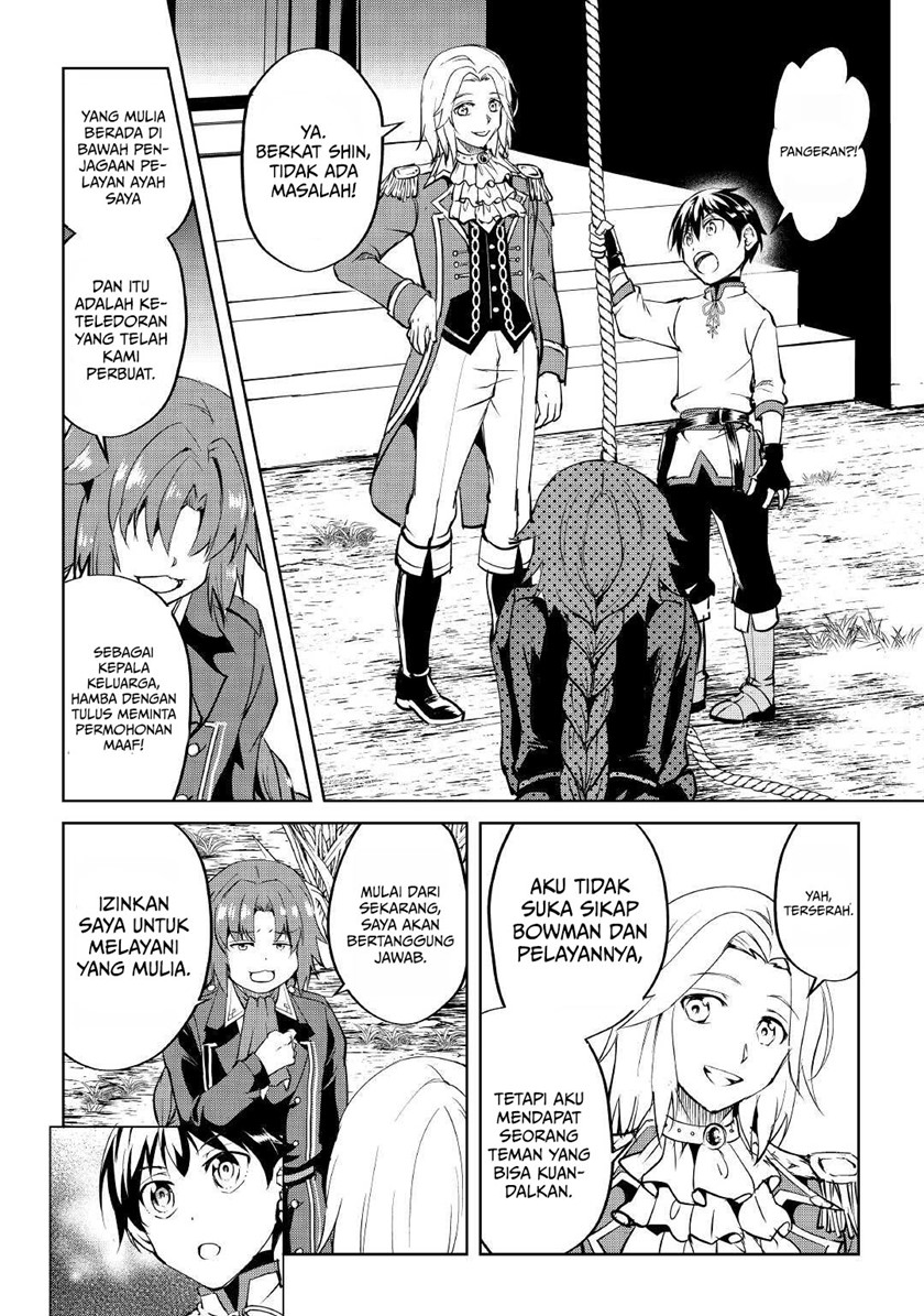 Amari Mono Isekaijin no Jiyuu Seikatsu: Yuusha ja Nai no de Katte ni Yarasete Moraimasu chapter 4 halaman 4