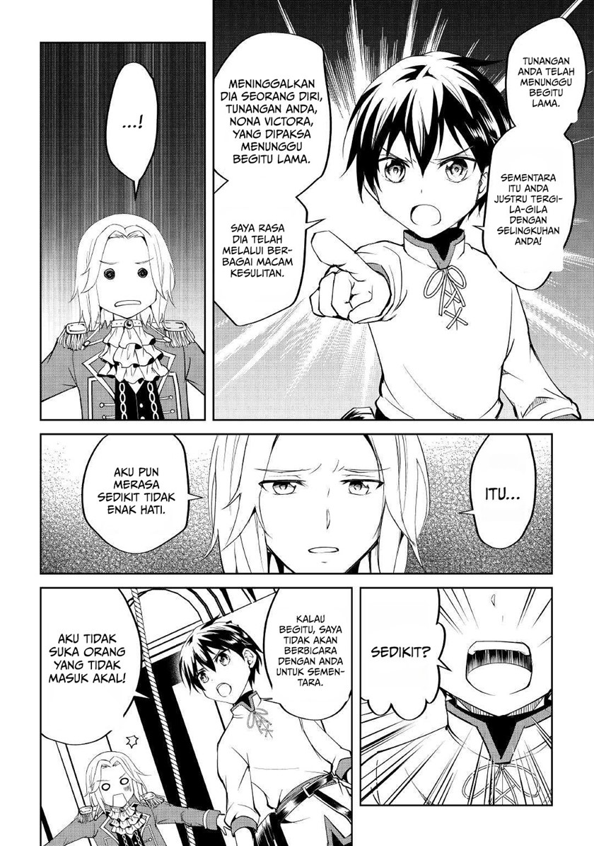 Amari Mono Isekaijin no Jiyuu Seikatsu: Yuusha ja Nai no de Katte ni Yarasete Moraimasu chapter 4 halaman 6