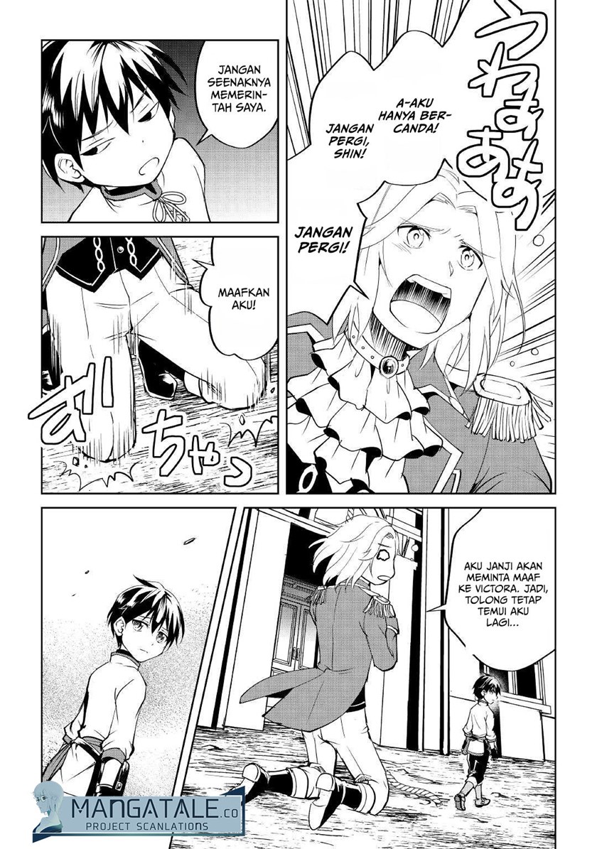 Amari Mono Isekaijin no Jiyuu Seikatsu: Yuusha ja Nai no de Katte ni Yarasete Moraimasu chapter 4 halaman 7