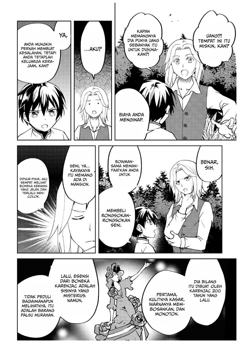 Amari Mono Isekaijin no Jiyuu Seikatsu: Yuusha ja Nai no de Katte ni Yarasete Moraimasu chapter 5 halaman 16