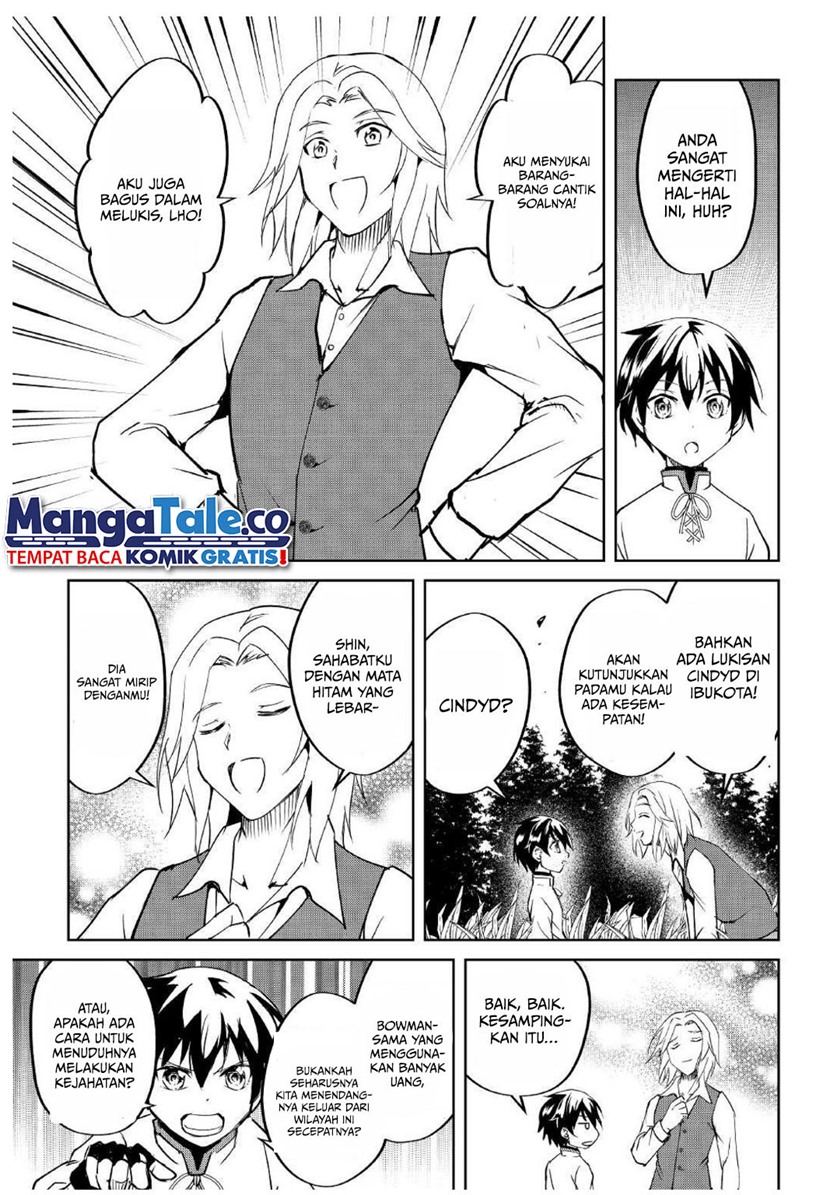 Amari Mono Isekaijin no Jiyuu Seikatsu: Yuusha ja Nai no de Katte ni Yarasete Moraimasu chapter 5 halaman 17