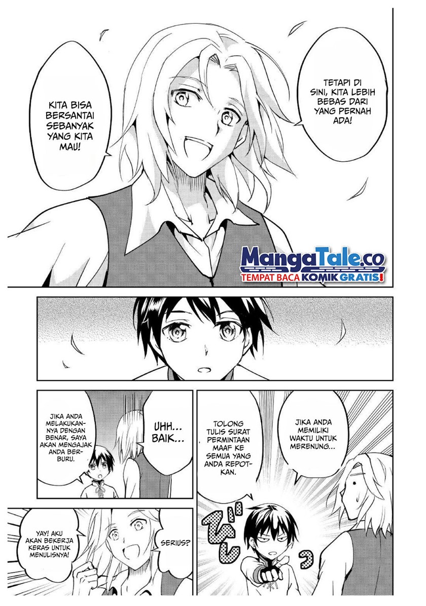 Amari Mono Isekaijin no Jiyuu Seikatsu: Yuusha ja Nai no de Katte ni Yarasete Moraimasu chapter 5 halaman 19