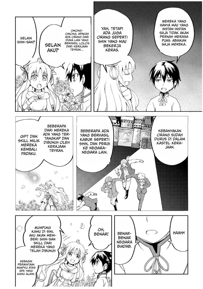 Amari Mono Isekaijin no Jiyuu Seikatsu: Yuusha ja Nai no de Katte ni Yarasete Moraimasu chapter 5 halaman 4