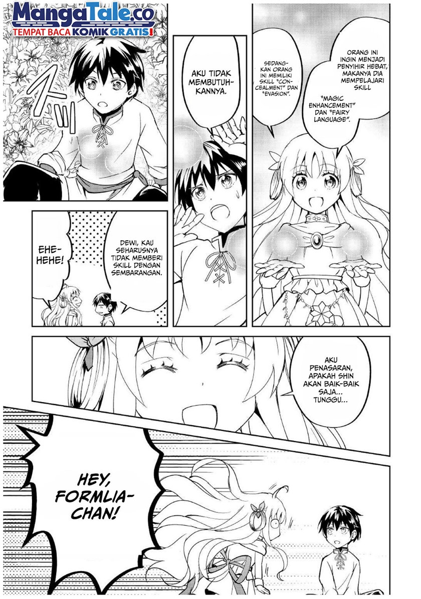 Amari Mono Isekaijin no Jiyuu Seikatsu: Yuusha ja Nai no de Katte ni Yarasete Moraimasu chapter 5 halaman 5