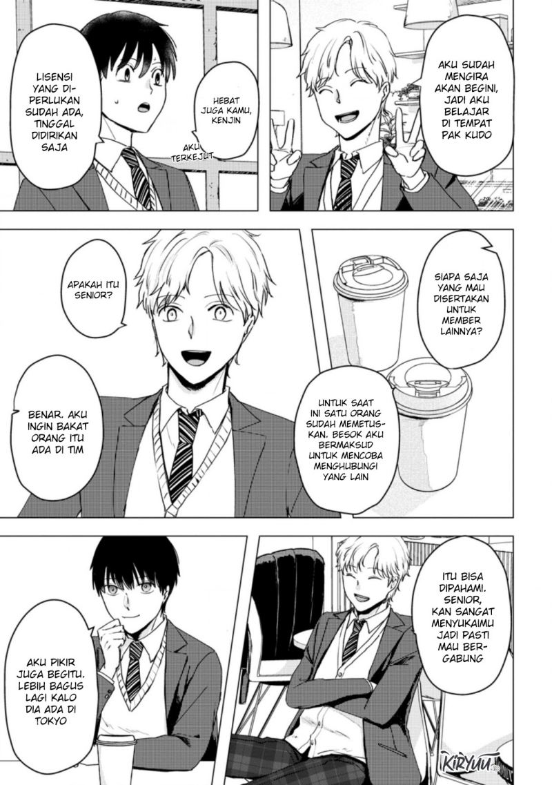 Ano Hi Chikyuu ni Dungeon ga Shutsugen Shita chapter 14.2 halaman 11