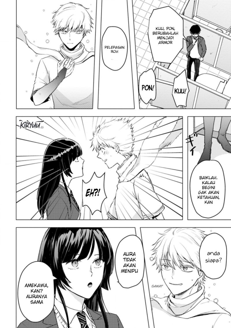 Ano Hi Chikyuu ni Dungeon ga Shutsugen Shita chapter 14.2 halaman 4