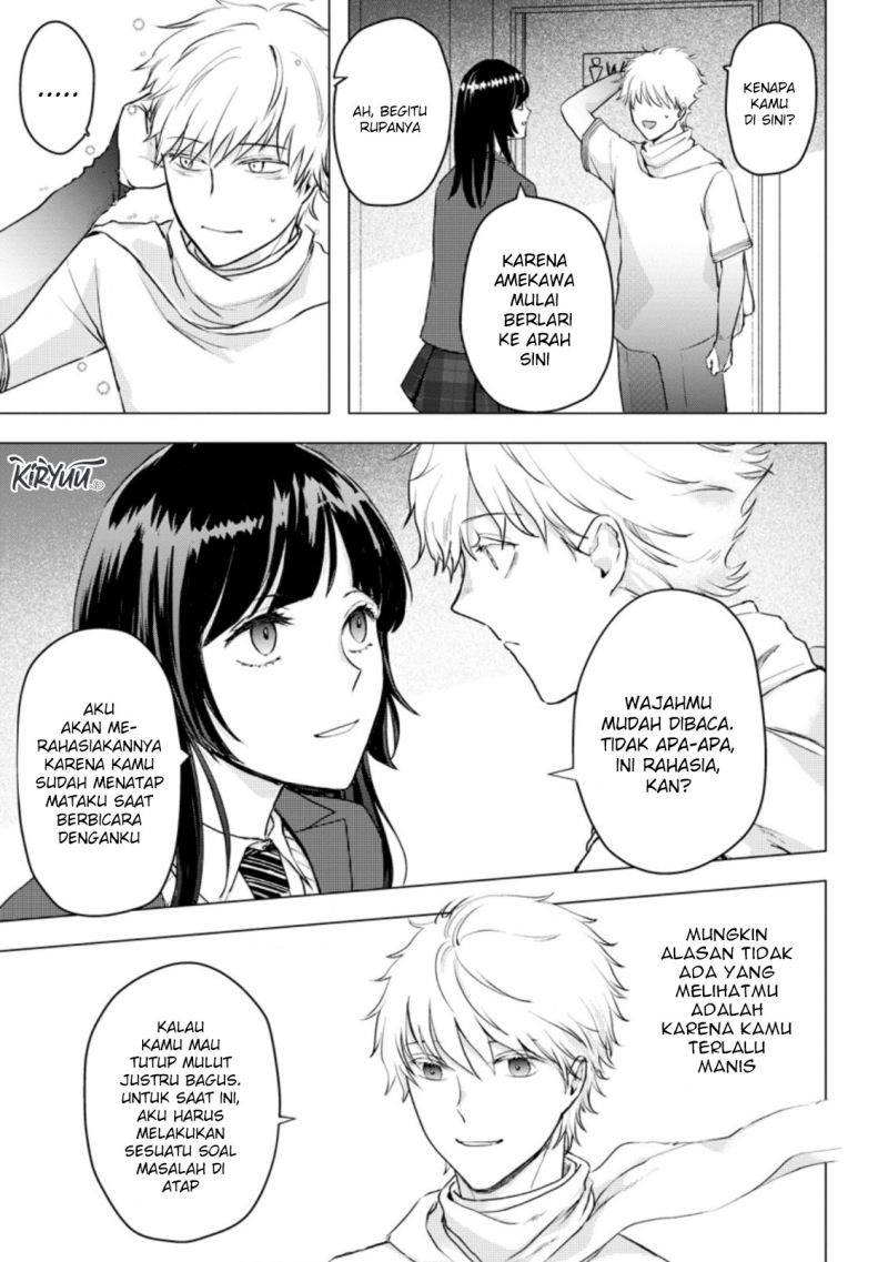 Ano Hi Chikyuu ni Dungeon ga Shutsugen Shita chapter 14.2 halaman 5