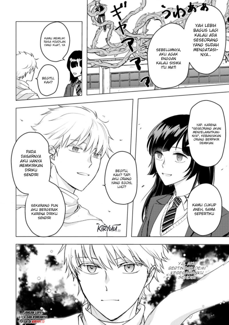 Ano Hi Chikyuu ni Dungeon ga Shutsugen Shita chapter 14.2 halaman 6
