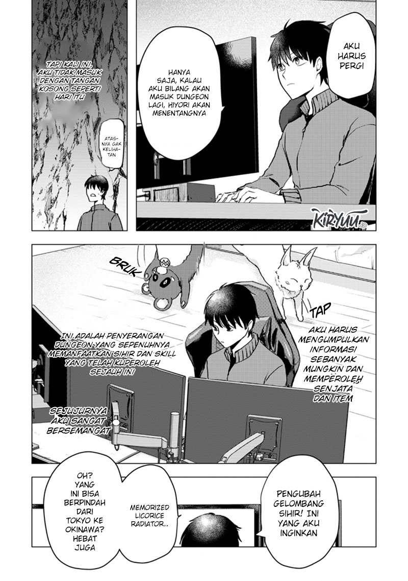 Ano Hi Chikyuu ni Dungeon ga Shutsugen Shita chapter 15.1 halaman 4