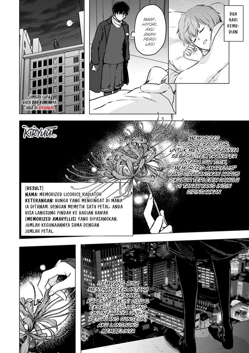 Ano Hi Chikyuu ni Dungeon ga Shutsugen Shita chapter 15.1 halaman 5
