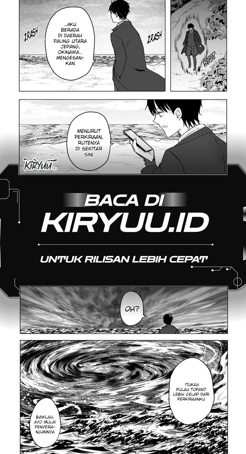 Ano Hi Chikyuu ni Dungeon ga Shutsugen Shita chapter 15.1 halaman 6