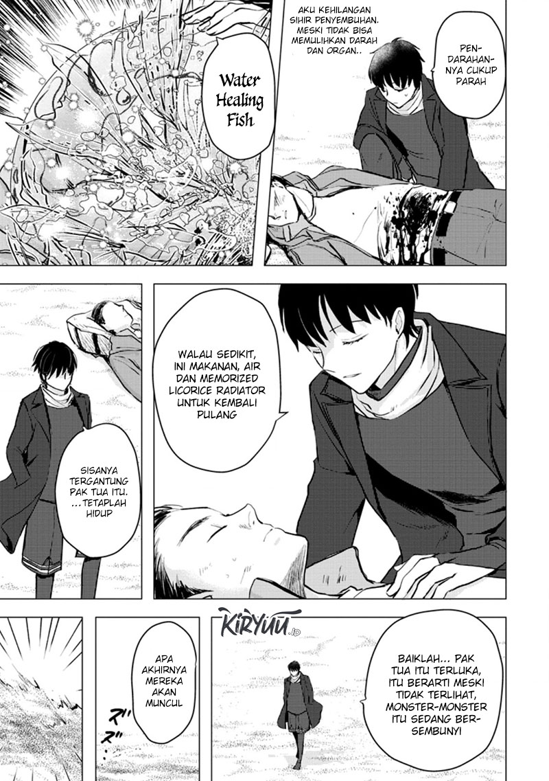 Ano Hi Chikyuu ni Dungeon ga Shutsugen Shita chapter 15.2 halaman 4