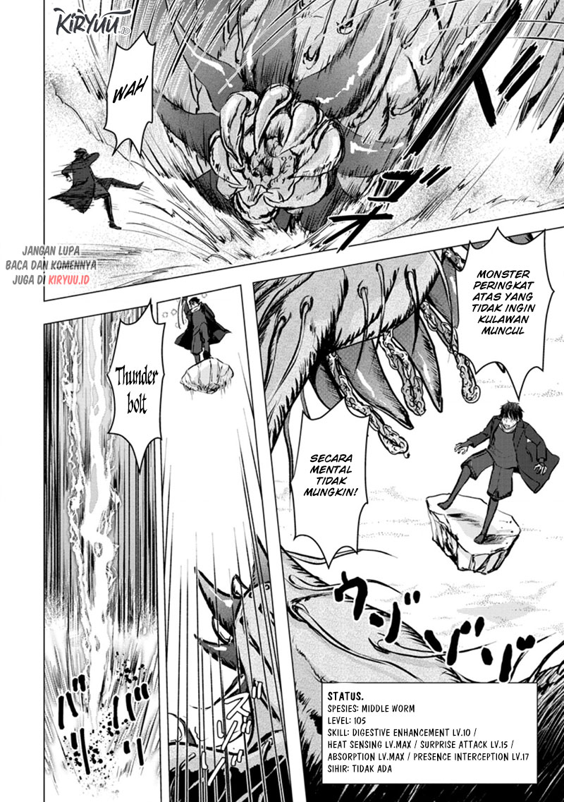 Ano Hi Chikyuu ni Dungeon ga Shutsugen Shita chapter 15.2 halaman 5