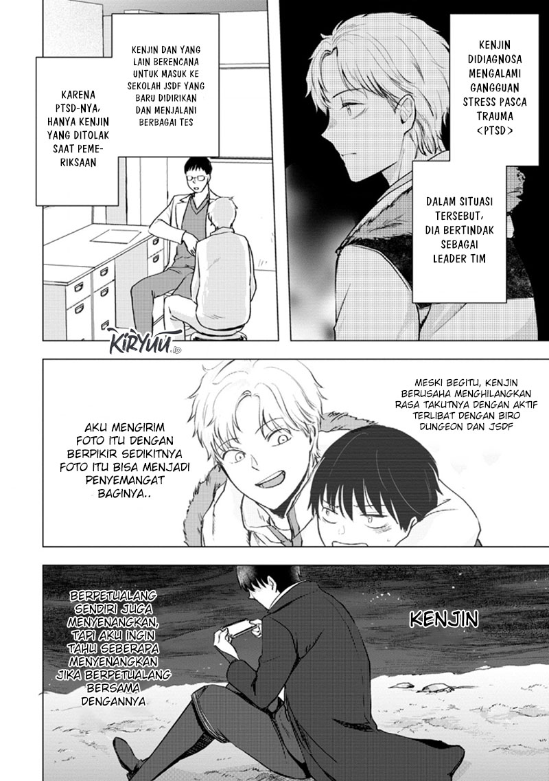 Ano Hi Chikyuu ni Dungeon ga Shutsugen Shita chapter 15.2 halaman 9