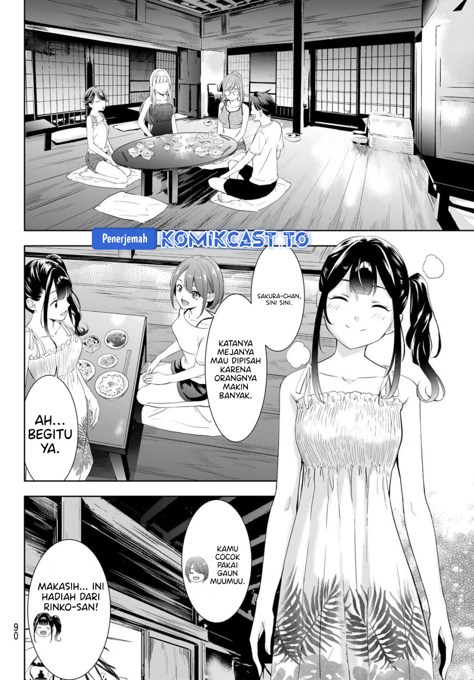 Ano Shima no Umine-sou chapter 14 halaman 12