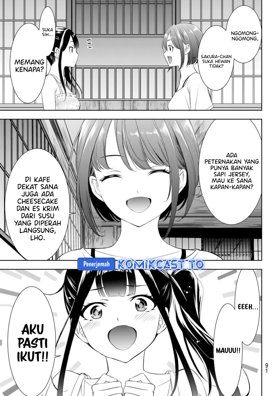 Ano Shima no Umine-sou chapter 14 halaman 13