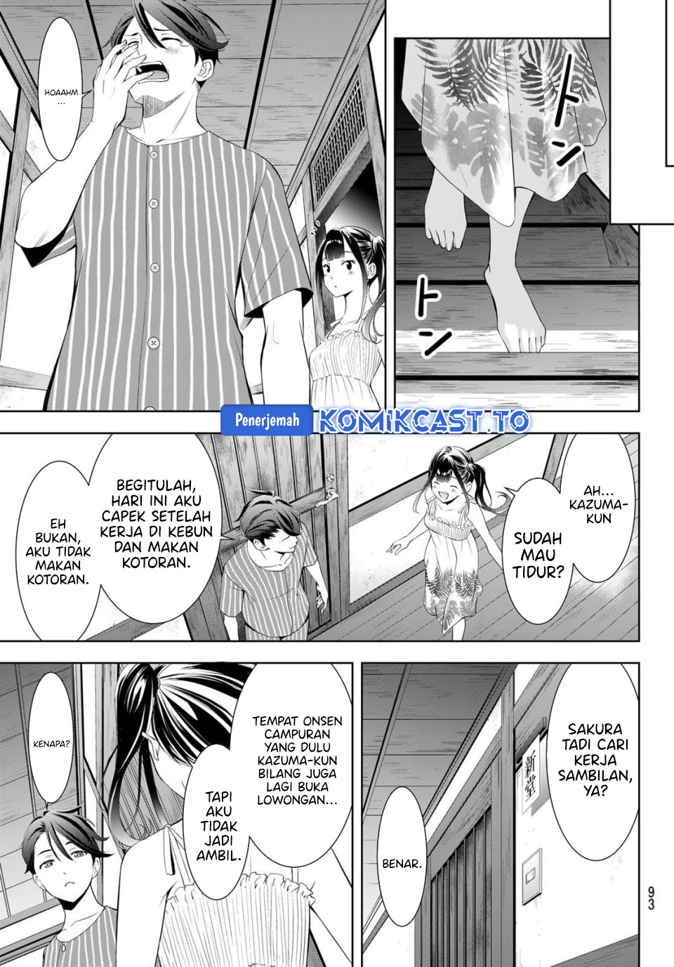 Ano Shima no Umine-sou chapter 14 halaman 15