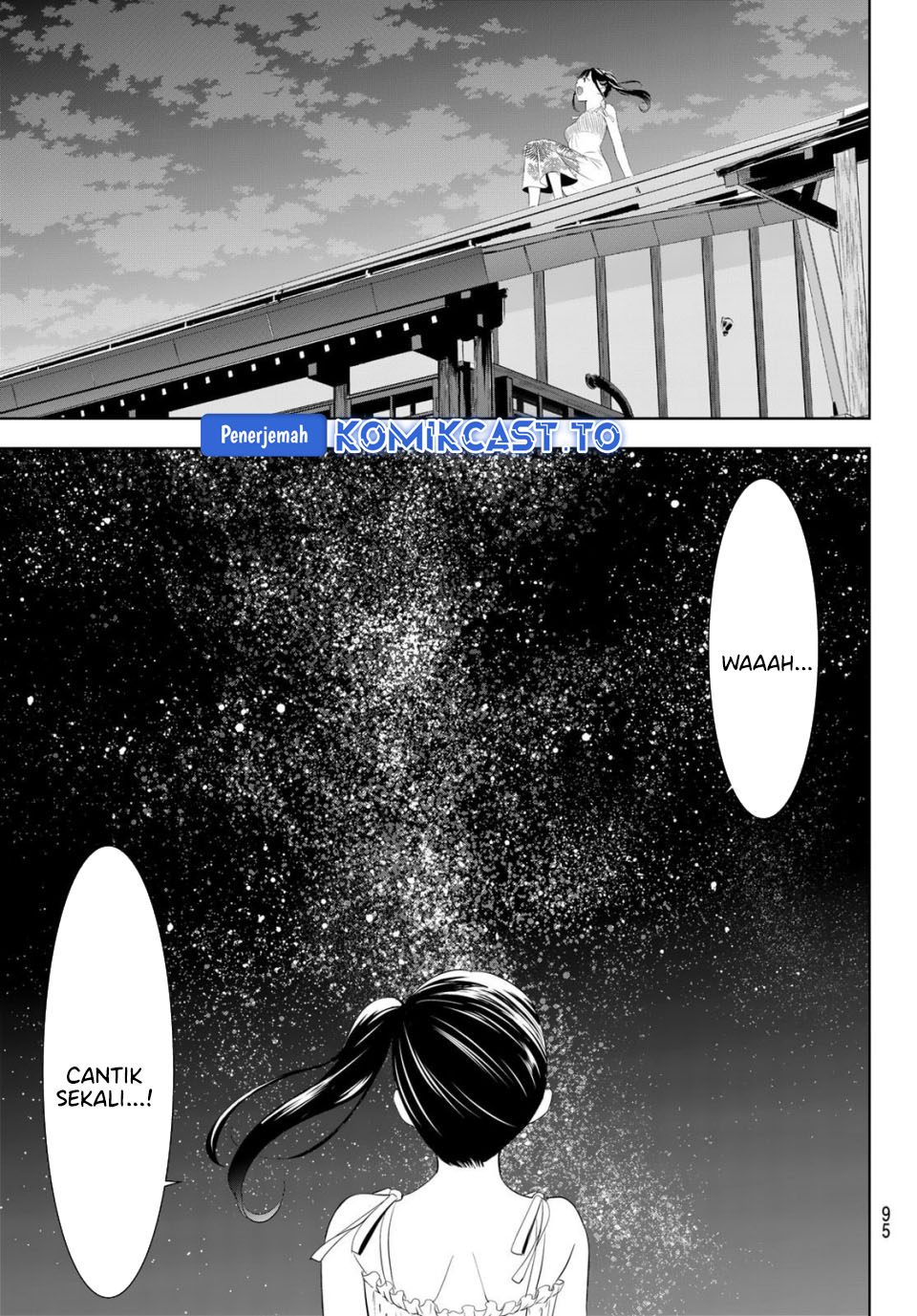 Ano Shima no Umine-sou chapter 14 halaman 17