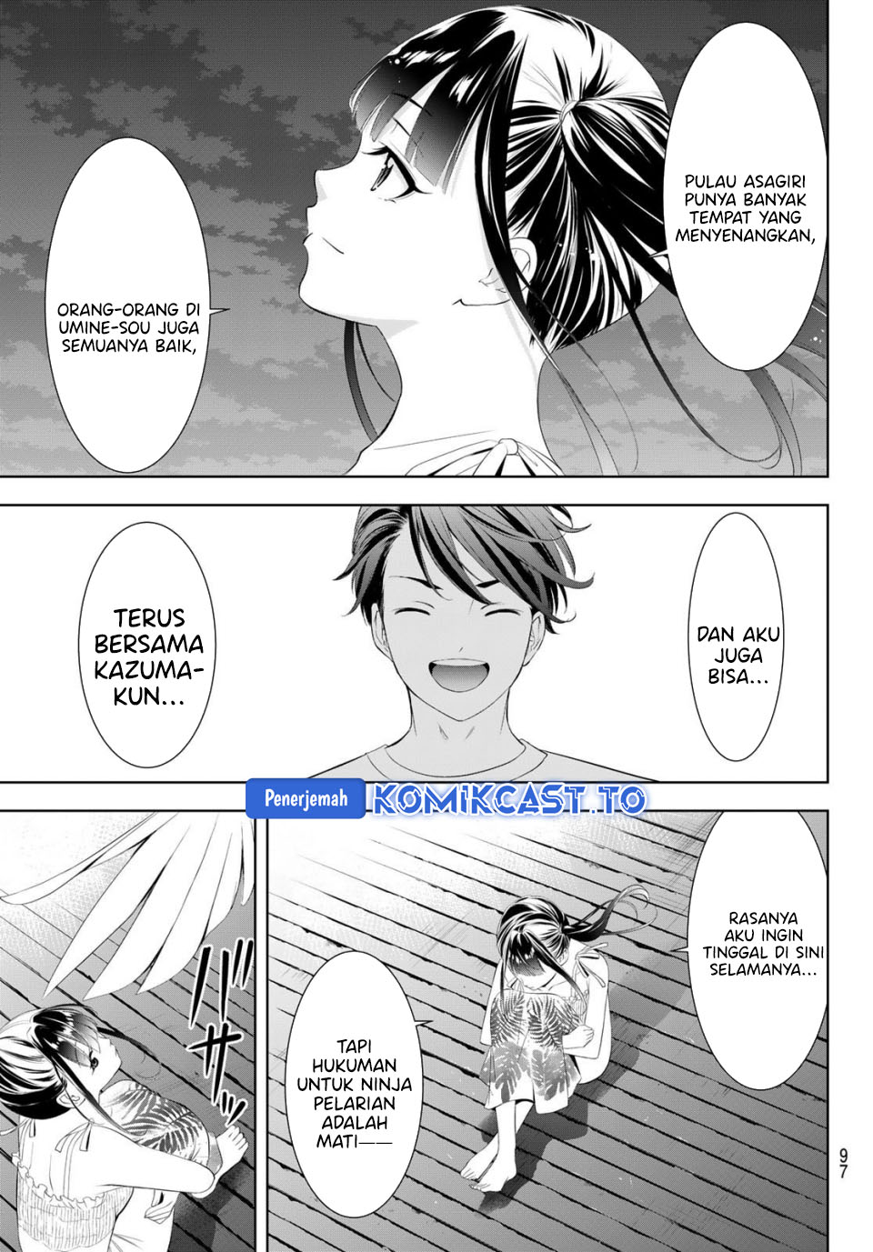 Ano Shima no Umine-sou chapter 14 halaman 19
