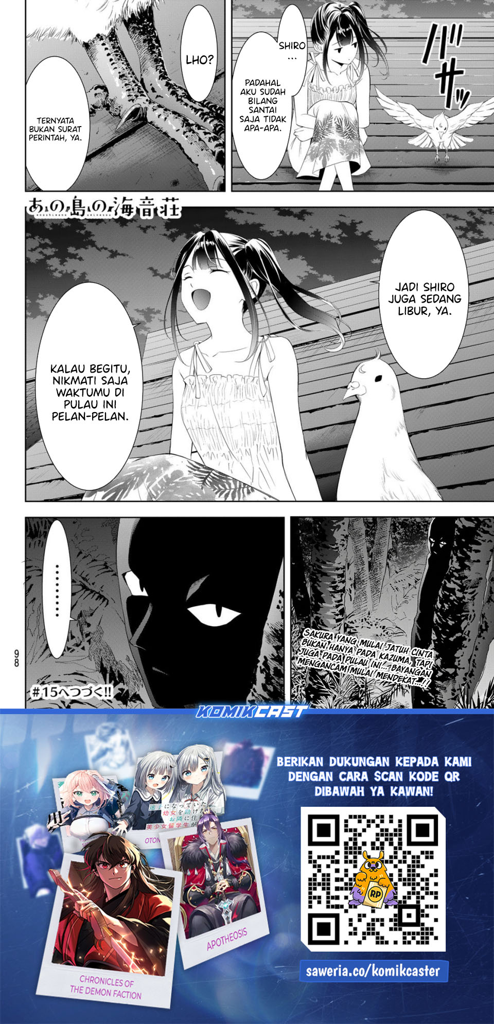 Ano Shima no Umine-sou chapter 14 halaman 20