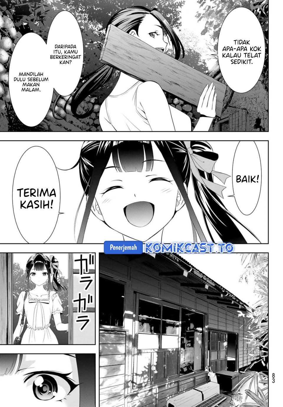 Ano Shima no Umine-sou chapter 14 halaman 5
