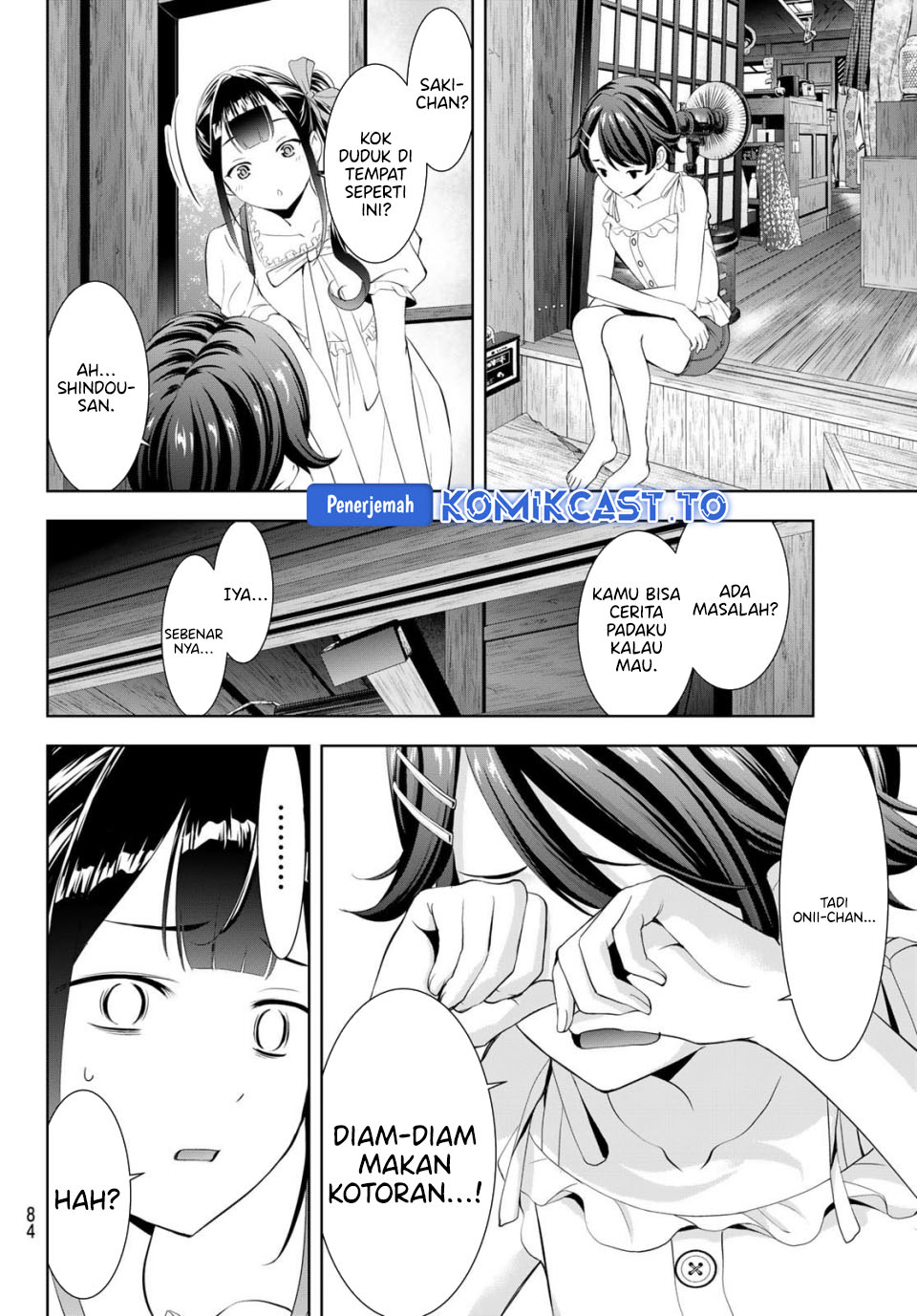 Ano Shima no Umine-sou chapter 14 halaman 6