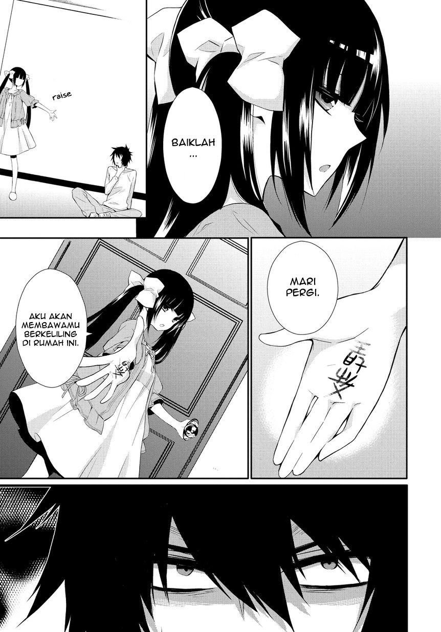 Anorexia - Shikabane Hanako wa Kyoshokushou chapter 0 halaman 12