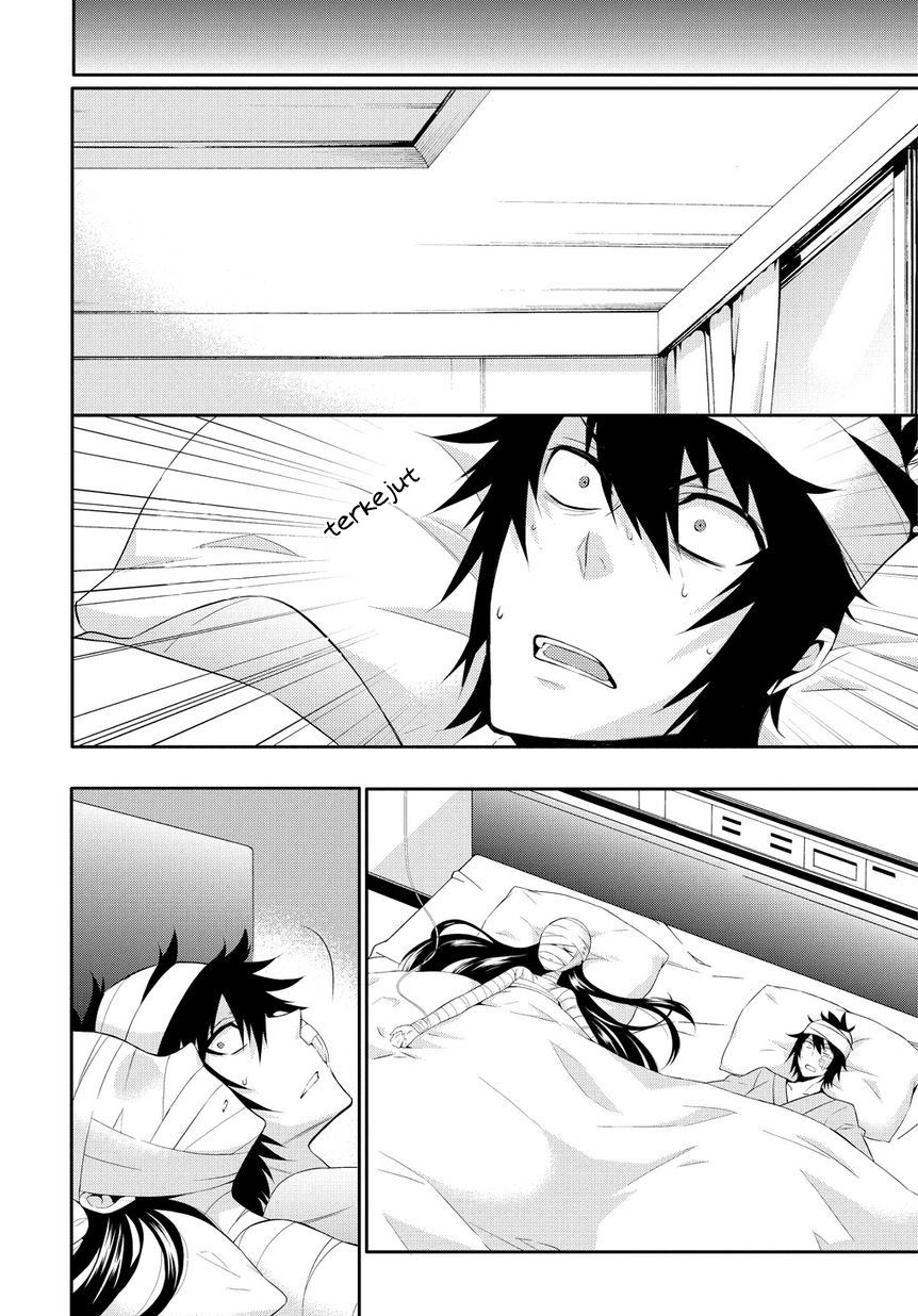 Anorexia - Shikabane Hanako wa Kyoshokushou chapter 0 halaman 17