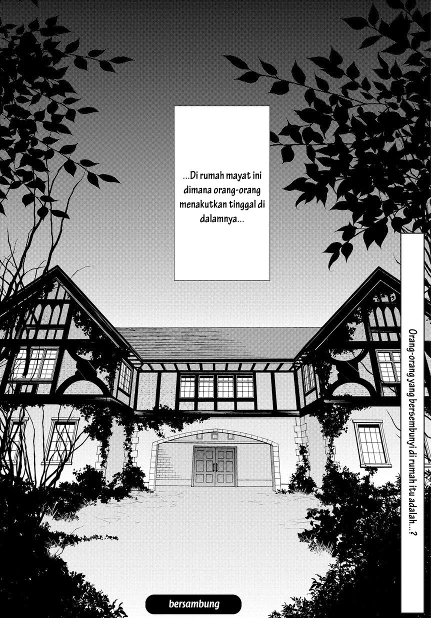 Anorexia - Shikabane Hanako wa Kyoshokushou chapter 0 halaman 21