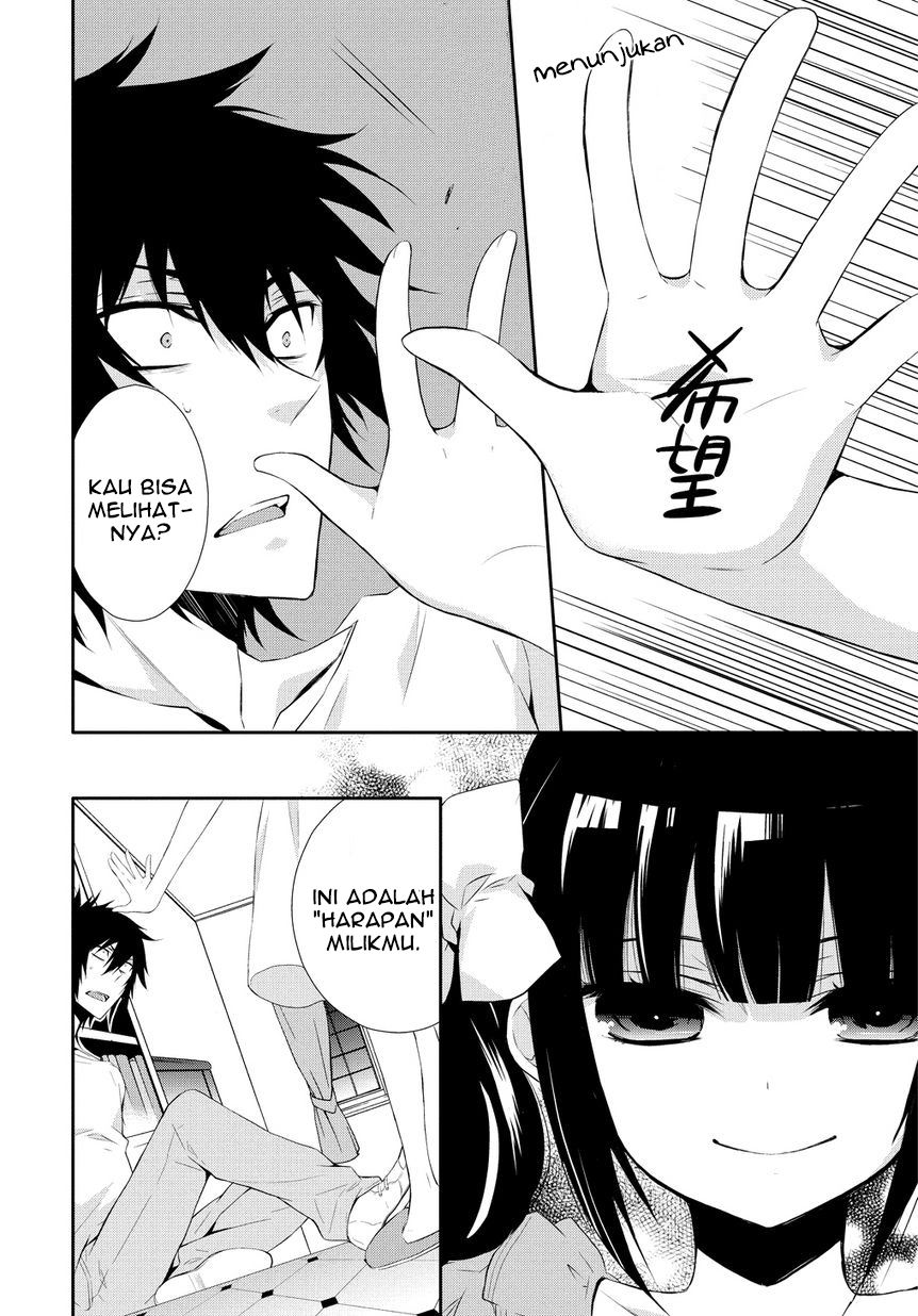 Anorexia - Shikabane Hanako wa Kyoshokushou chapter 0 halaman 7